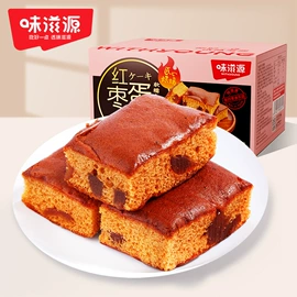 传统糕点;月饼;其他休闲食品