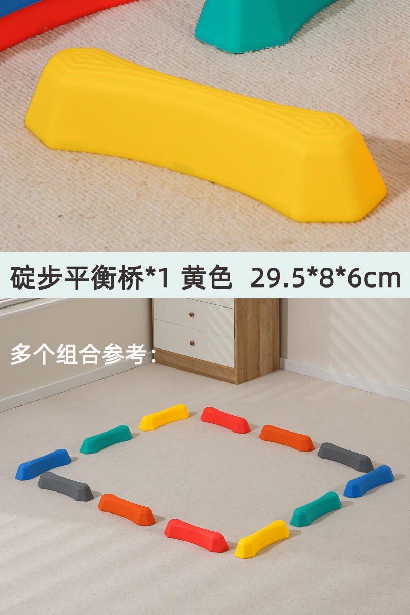 Jardín de infantes al aire libre dispositivo de aptitud física inteligente puente de juguete de madera de equilibrio de paso