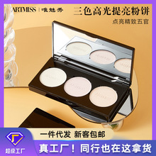 Ψ����߹��������۱�Ӱ�Ӱ���ݱP���W������������ݱP��؛