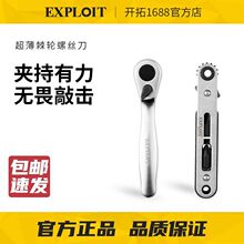 EXPLOIT/_ֱ^Տ݆ݽzbp÷ݽz^M