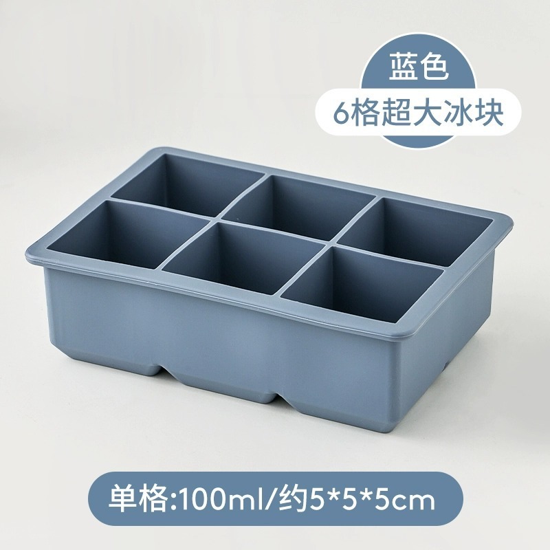 氷格15格の氷の鋳型は型を離れやすい4格6格の蓋付きの補助食品の食品級の柔らかいシリカゲルの赤ちゃんの製氷箱です。|undefined