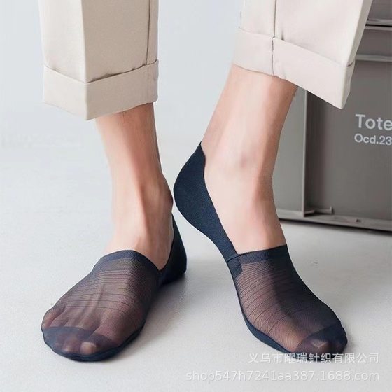 Socks Men's Boat Socks Summer Japanese Thin Mesh Hollow Cotton Bottom Silicone Non-slip Breathable Odor-proof Ice Silk Invisible Socks