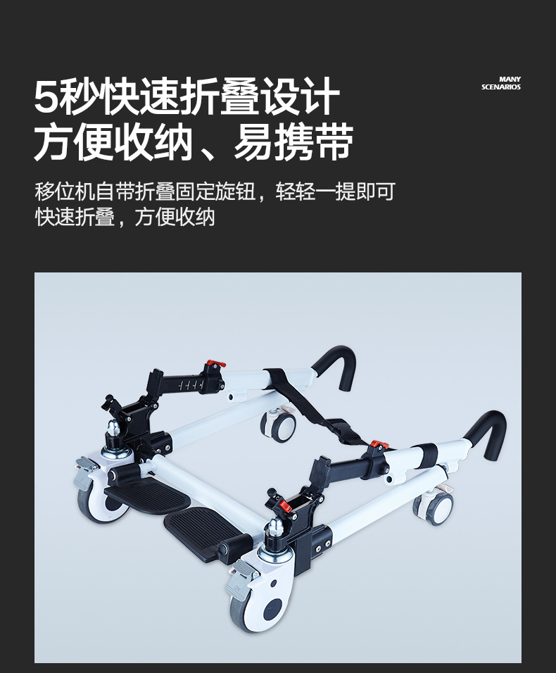 详情-16.jpg