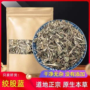 �g���{500g��ș����؛���]��Ʒ�z���{��ˮˮϴ�o�������_����