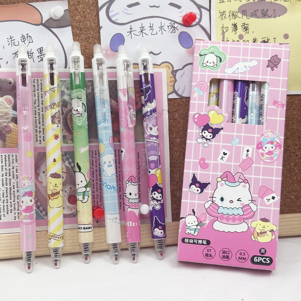 Sanliogou bolígrafo neutro bolígrafo borrable para estudiantes de primaria lindo bolígrafo de presión de postura ST tercer grado caja azul cristalino