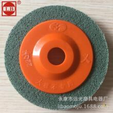 ?���S�ҹ�����100/4�����ʯ�Gɫ�w�S����݆ ����݆ ��ĥ�C