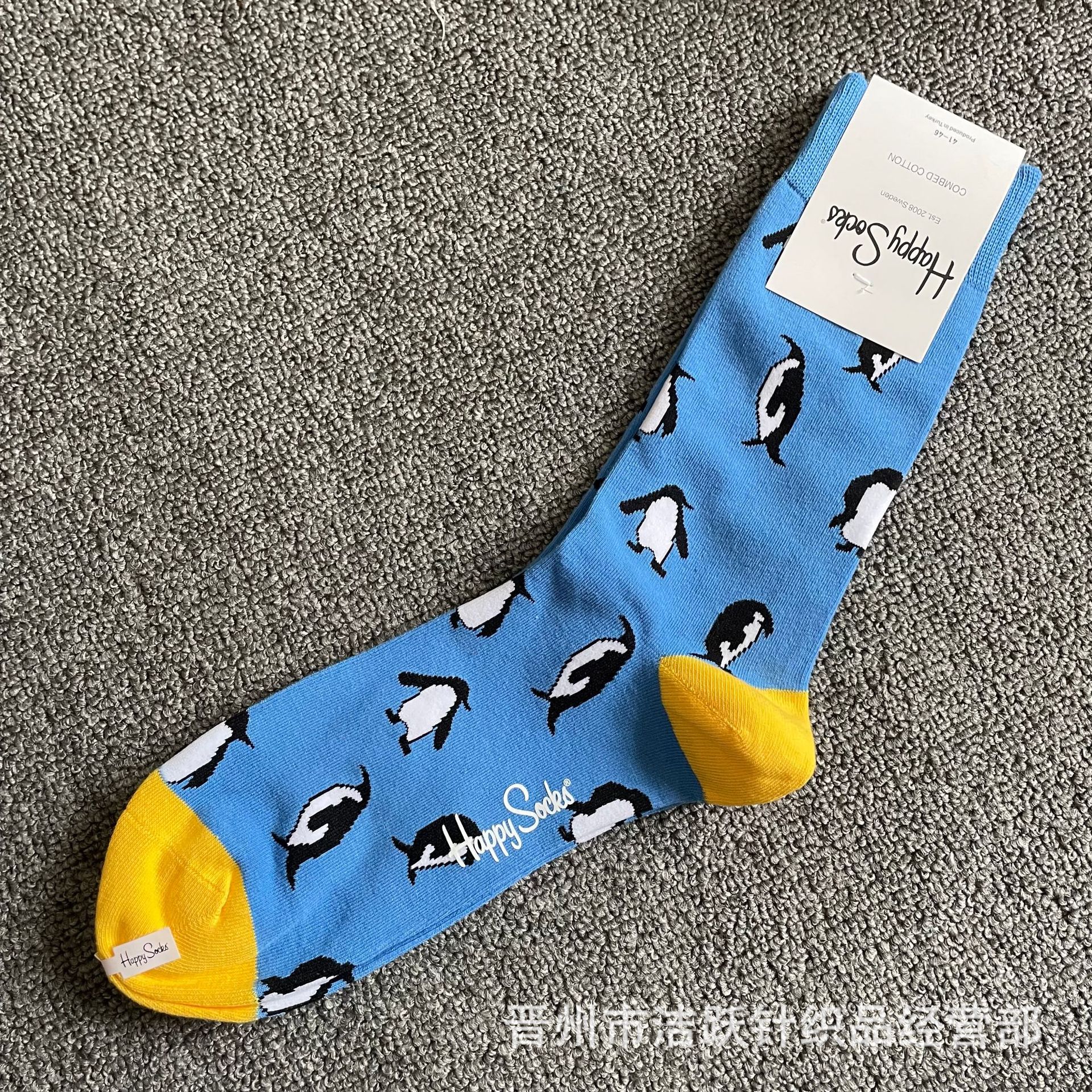 Happy socks新品高品质ハイレザー男性ソックススウェーデンコットンソックスファッションソックスカップルinsロング美脚ソックス