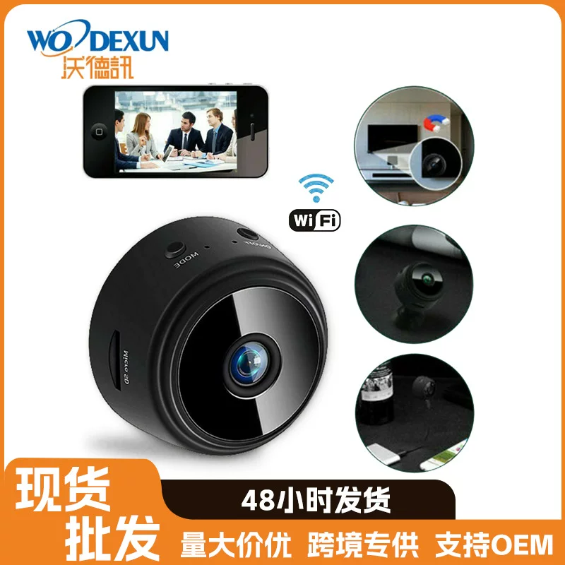 Беспроводная умная IP камера A9, HD Wi‑Fi детский монитор, двухсторонний звук и ночное видение