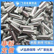 ƽ^N P䓶λN ĶλN ̨AN R_Sо ܇S