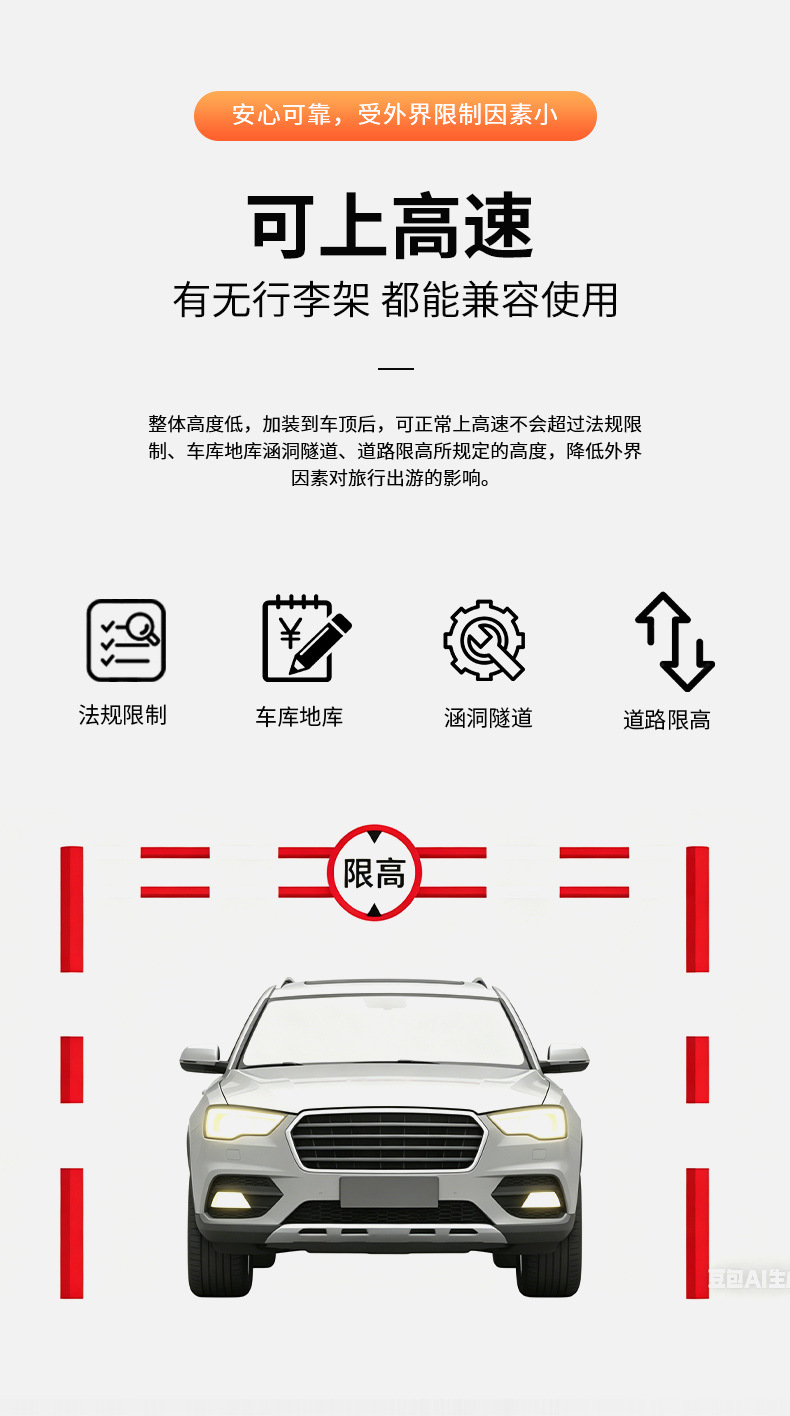 箱包详情123_11.jpg