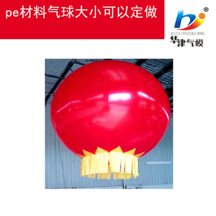 �N��pe1.6��1.8��2��pe���՚�����h����՚����