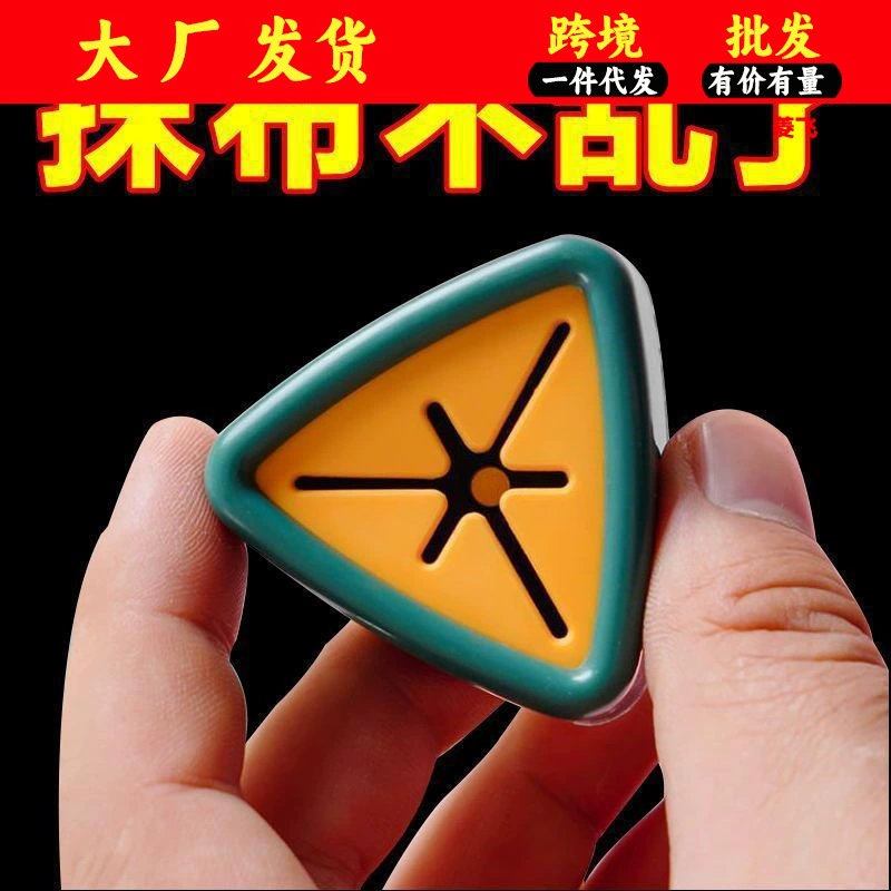 Крючок для полотенца без перфорации Зажим для унитаза Заглушка для хранения Настенный артефакт креативный крючок для полотенца для лица в ванной