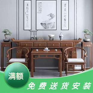 Новый китайский стиль восемь бессмертных столов шесть -набор набор набор терминала сплошной деревянный стол