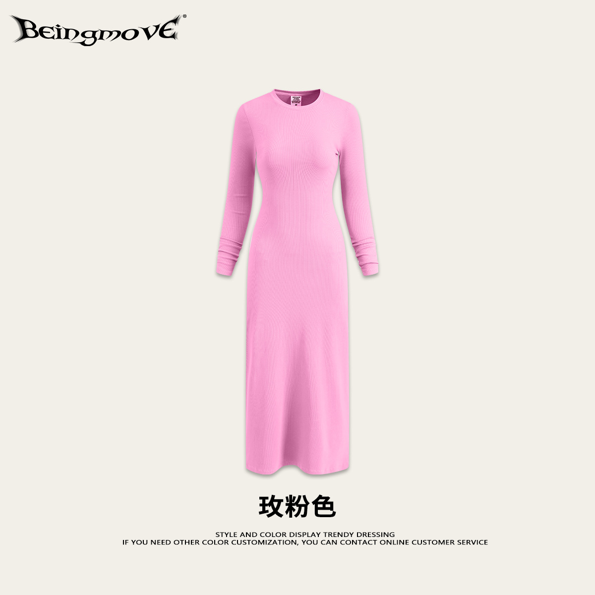 Calle seca 2025 otoño estilo americano de moda caliente delgado vestido de mangas largas para adelgazar una falda recta para mujeres