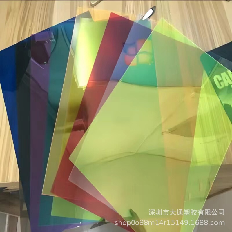 Transparent Color Apet Pvc Film, Blister Packaging Folding Box, Precision Slicing, Source Factory, Customized Specifications