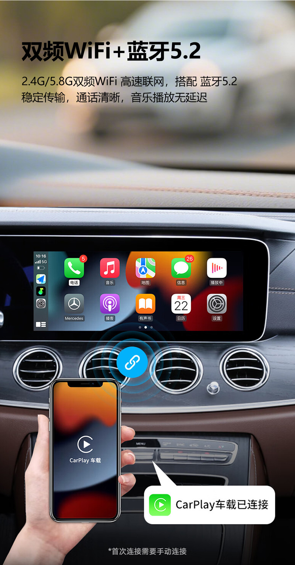 Popular Wireless Carplay Box Android 2-in-1 Adapter Plug-And-Play Ota Upgrade Compatible with 98% of Cars