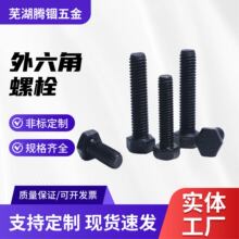 ���˰l����������˨�ߏ��������ݽz�����ñ���b304���P䓈A���^