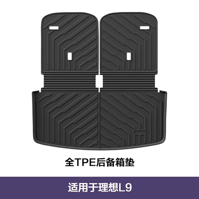 Trunk Protection Mat Three-Row – Trunk Mat - ideal-l9-one-piece-trunk-mat-original-car-black