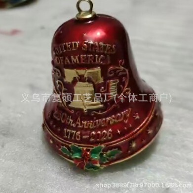 United States 250th Anniversary Bell Ornament美国250周年纪念|undefined