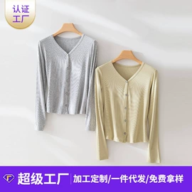 女式针织衫;女式T恤;女式羊毛衫