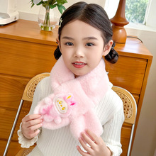 新款儿童围巾秋冬款保暖仿兔毛男女宝宝毛绒围脖卡通加厚毛毛围巾