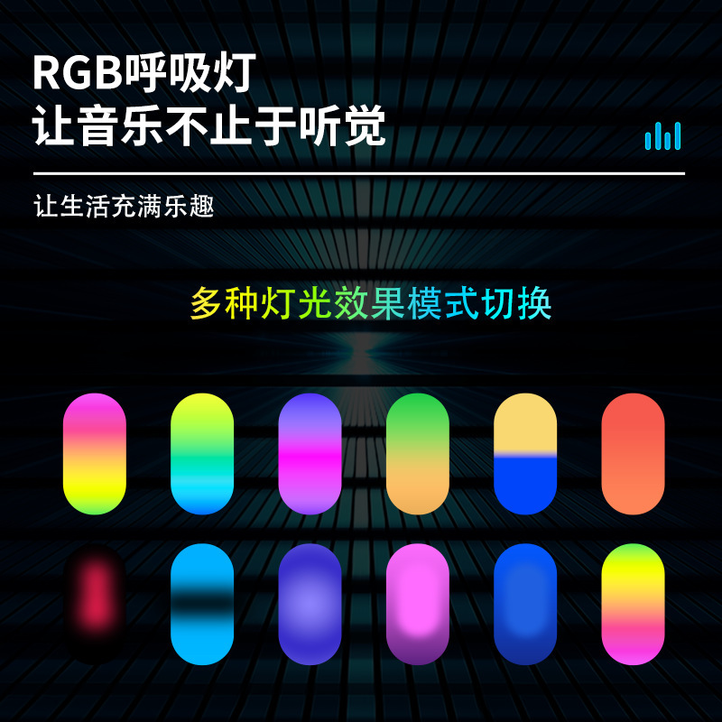 558蓝牙音响户外便携手提式挂绳爆款RGB炫彩跑马灯跨境插卡小音箱|undefined