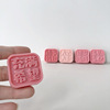 Jiahuimei DIY lucky Character mould Square Handmade Soap self-control Aromatherapy candle Glue Written words mould