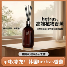 ����־��ͬ��n��hetras��Ѭ�҃ȳ־����o����ֲ��ɷ��{��