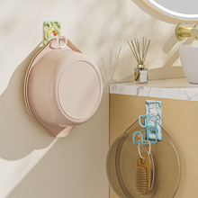 ����3D��Ȥ�o������Ę����h�l���g�ɒ�ʽ�ռ{����ԡ��Ę���