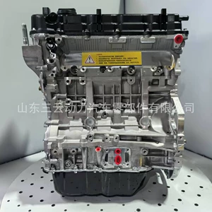 Hyundai Sonata 8 və Kia K5 2011-2020 üçün G4Kj 2.4L Mühərrik