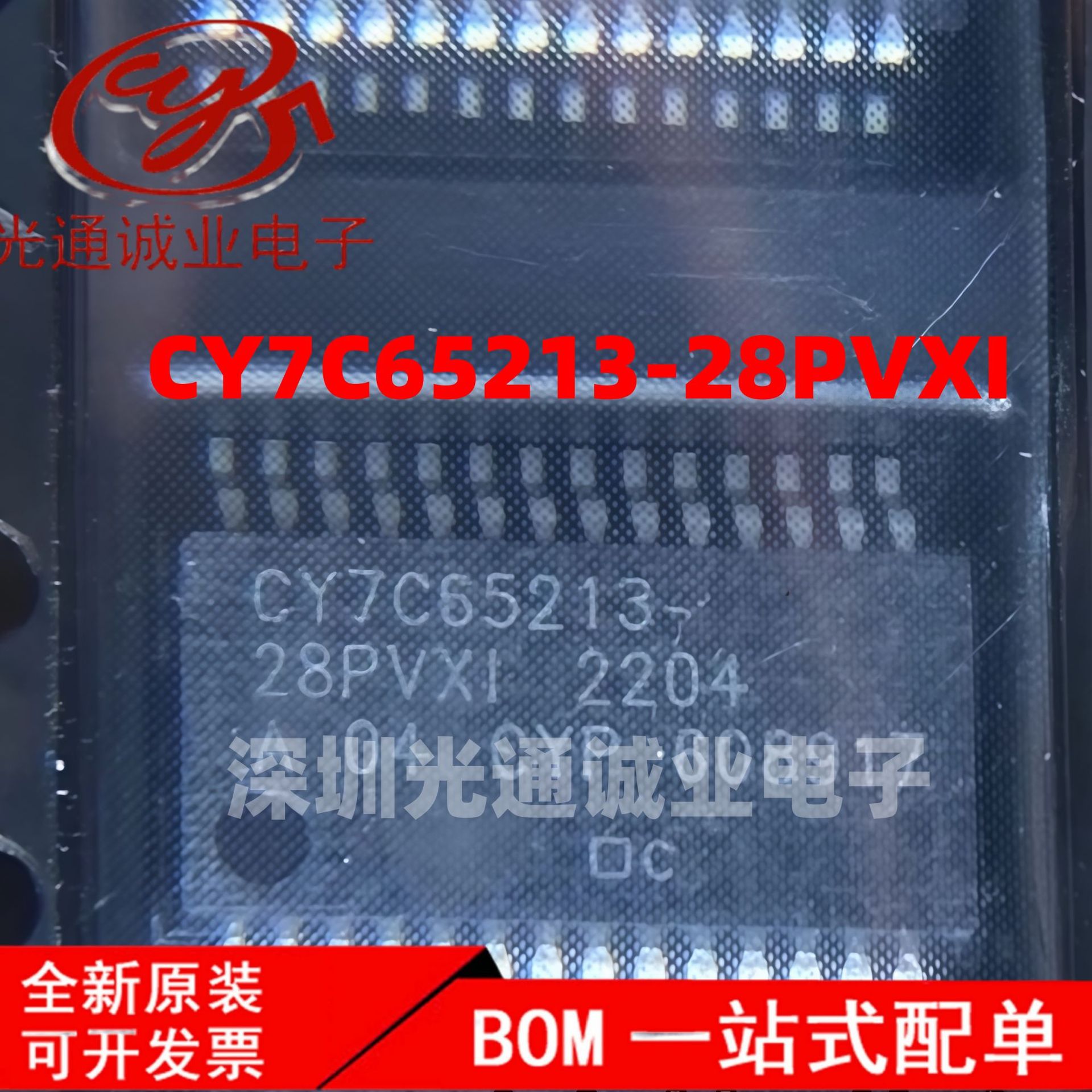 Brand New Cy7c65213-28pvxi, Surface-mount Ssop-28 Package,...