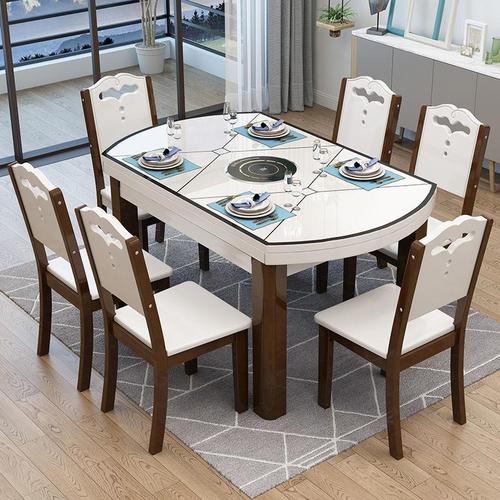 钢化玻璃电磁炉实木餐桌椅组合现代简约可伸缩家用小户型吃饭桌子