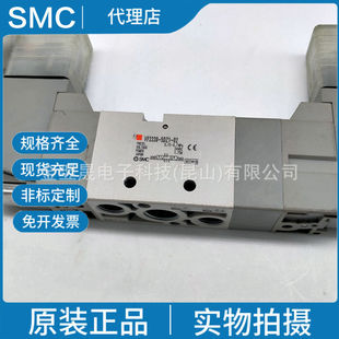 SMCԭ�b��Ʒ VF3330-5DZ1-02 �Ȍ�ʽ5ͨ늴��y ֱ�������/���w