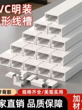 pvc���b늾��߾��۰�ɫ�[�ξW�������b��ړ������ۺз��β�