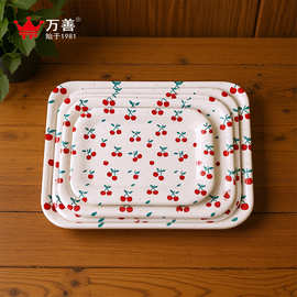 密胺长方形家用卫浴托盘创意水果盘蛋糕盘小吃盘桌面放水杯收纳盘