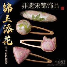 ���l���z�ֹ����\���ϰ��l�A�������J�l��^�K��ᘵ��н̎���