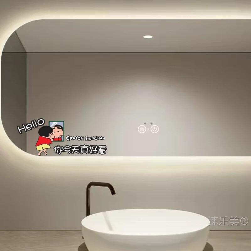 Crayon Shin-Chan Bathroom Mirror Sticker Self-Adhesive Bathroom Blocking Funny Decorative Pattern Glass Sticker Waterproof