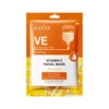 Victoria E mask/25G [Only for foreign trade export sales]