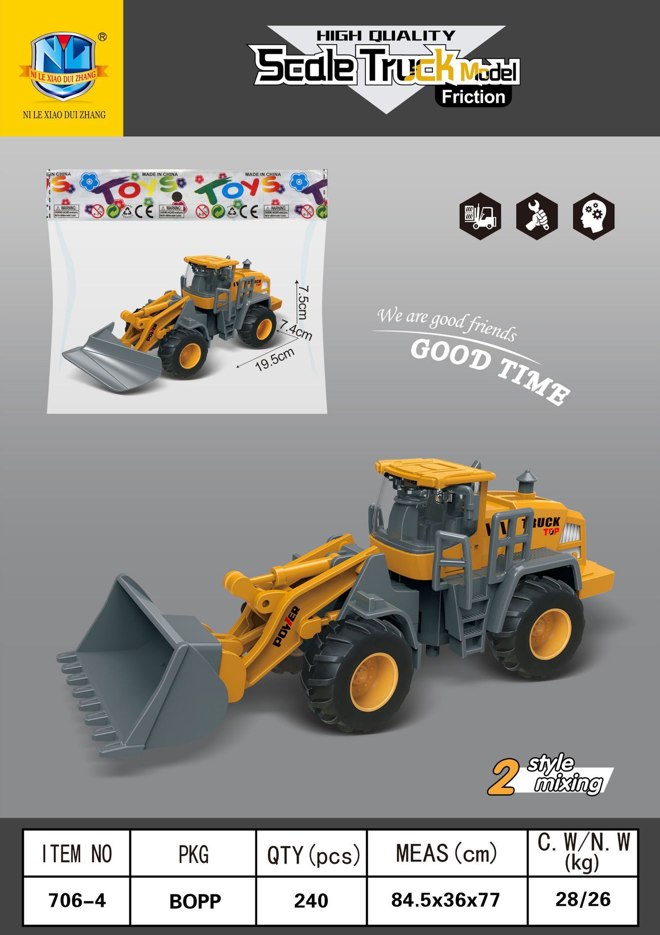 706 - 4 vehículos (lotes de caja completa)