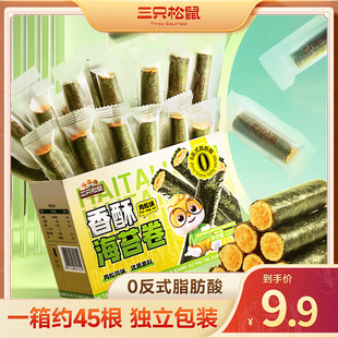 ̦�������ֺ�̦������ζ�r���ִ��Ї���������i����Ⱥľ�濾ȫ��