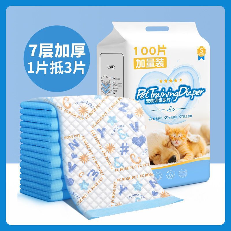 ❀강력한 수분 잠금 기능 강화 프린트 디자인 _ XL 사이즈 - 대형 - 20개입