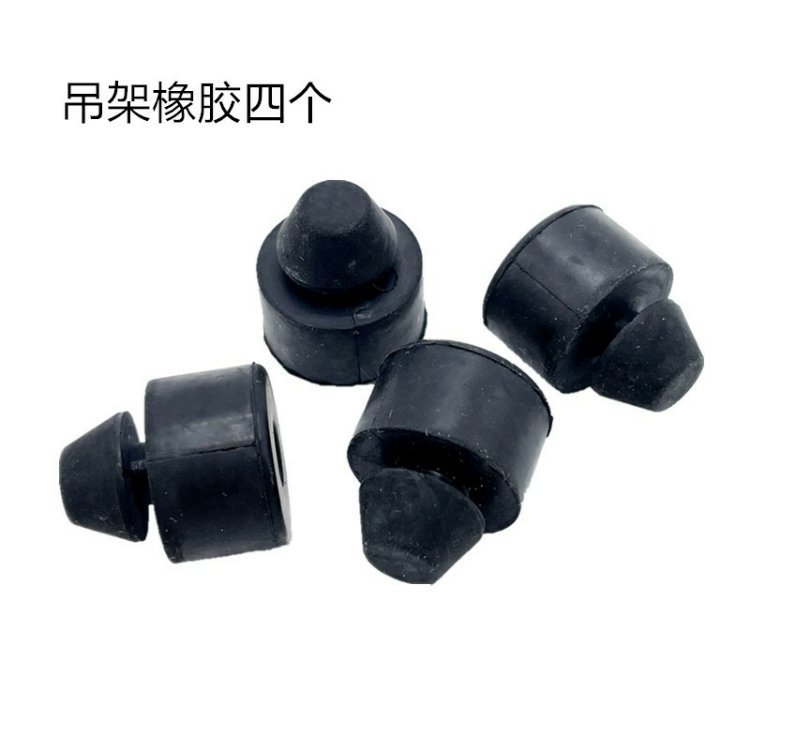 Suitable for Yamaha Fu Xi Qiao Ge Ghost Fire Lingying Xunying Engine Hanger Rubber Pad Frame Dog Bone Buffer Rubber