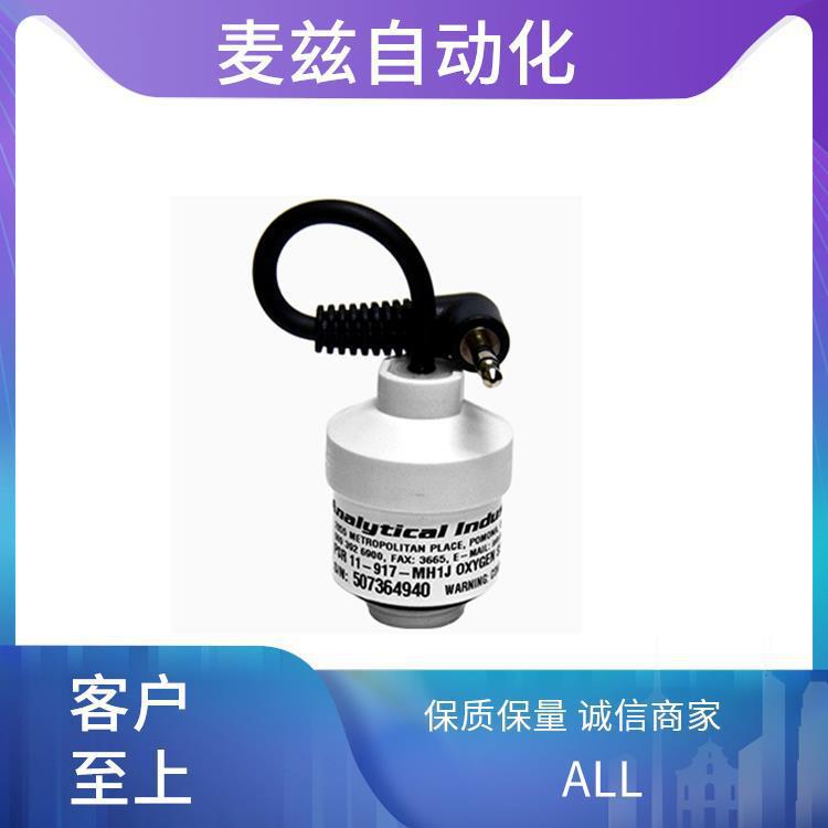 GPR-12-2000-MS2EAII氧传感器