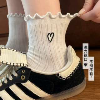 袜子女夏薄款可爱女士新疆棉袜爱心花边短筒袜木耳边百搭休闲袜