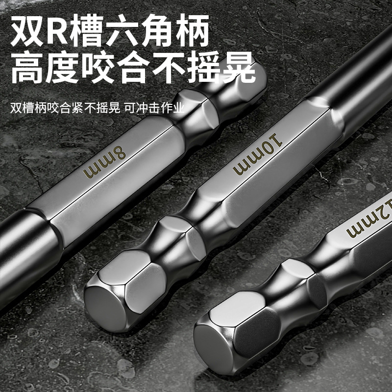 Juego de 6 brocas para carpintería con bordes dentados, alta dureza, multifuncionales, con revestimiento de titanio, vástago redondo, brocas dentadas para taladro eléctrico