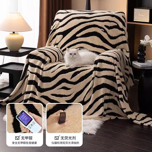 First Class Space Cabin Sofa Cloth Chivas Sofa Cover Full Coverage Anti-Slip Sofa Mat Autumn/Winter Single Sofa Cover