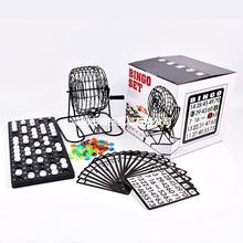 bingo宾果游戏套装75粒球摇奖机 手动摇奖器 宾果喝酒游戏玩具