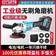 ���oˢ�늳ؽ�ĥ�C���ʽ����ĥ��C늄Ӵ�ĥ�C��ɰ݆�C�и�C