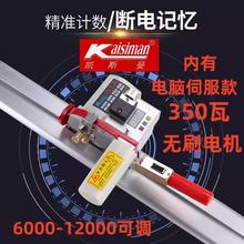 �P˹��B12�����ӕr�಼�Cȫ��늄Ӳò�܉���Ô��Cȫ�ԄӲü��C