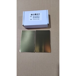 �僌��ꎘOԇƬ����Ƭ���ϲ��S�~Ƭ�ՠ���ԇƬ����Ƭ100Ƭ/��